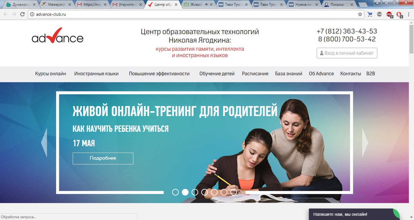 ������-������� 