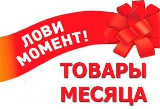 ����-67 �� 21/05. ����������!! ����������� ��*��*��� � ������ �������.