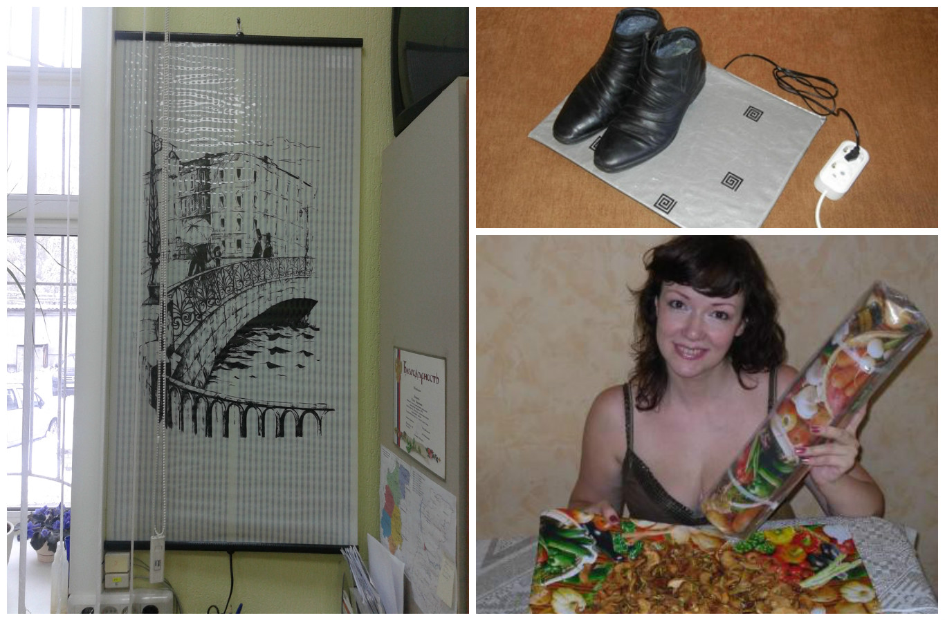 ���� �������. ������� ��� ����� ����� ������: �������, ������, ����, ����, �������� � �����������. � ����� ����, ������, �������� �����, �������, ��������� � ��. ��������� �������� ��������. ��������� ������������.