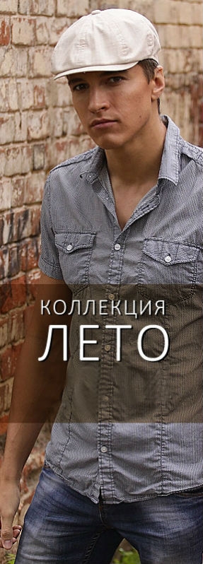 ���� �� 27.05. ����������� ���������� ������� ������������: ���������, ������, ����� ��� ������. ���� �� 80 ���! �����-4.