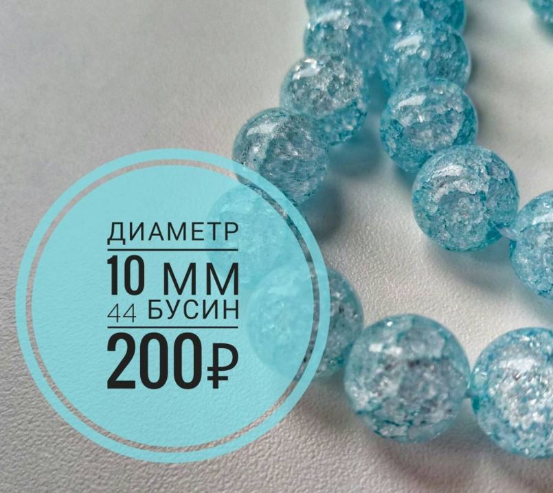 ���� �� 02.06. ���������� -25%. ������ �� ����������� ������, ������, ��������� �������� �����, ��������, ������, �������, �������, �����. ��������� ����� � �������. ������� ��������.