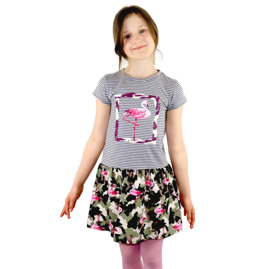 ���� �������. ��� ���������� ��������.��������. ��� ����� 6.