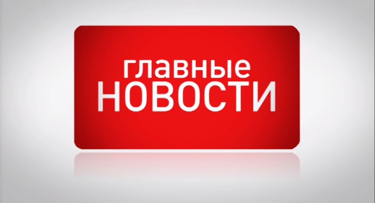 ���������� ��������� ��������� 8 ������� �� ������������� ��������� �� ������ � �����