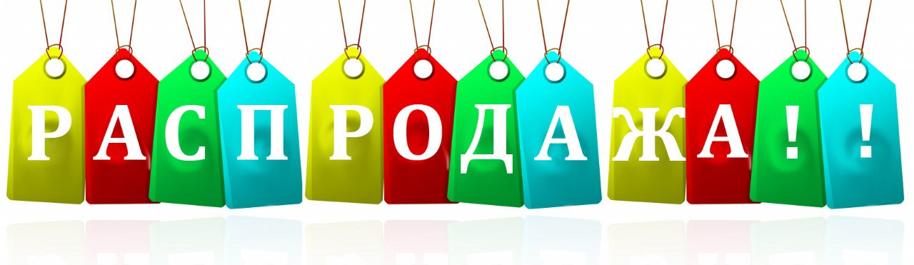 ���� �� 24.05. ����������� ����������-3! ���������� ���� ����� � ����!!! ����������� ������� �� ����������� ����������, �������, ����������� �������� �� ��� ������ �����, ������, �������������, ������������� ������� � �����������.