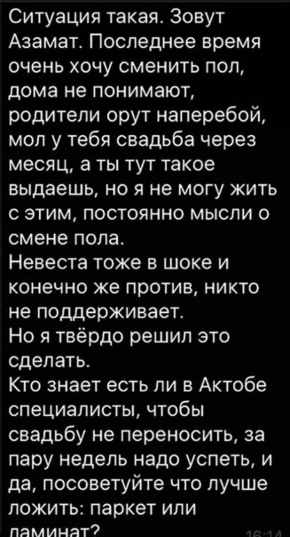 ������� �� ���������