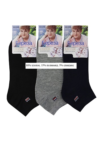 ���� �� 04.06.������� �� ������� ����. ����� �������, �������, �������.������ ����� �������, ������� � �������.�������. ����� ���.