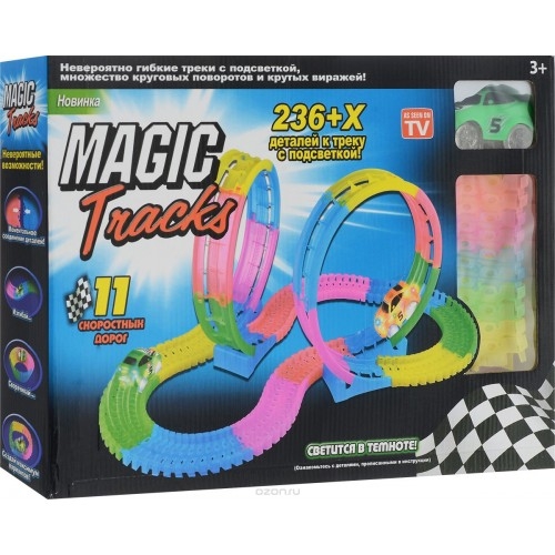 ���� �������. ������� ������ - ������ ���������� ������ Magic Tracks ������� �����. � ����� AR Gun - ���������-�������� ������������ ����. 7