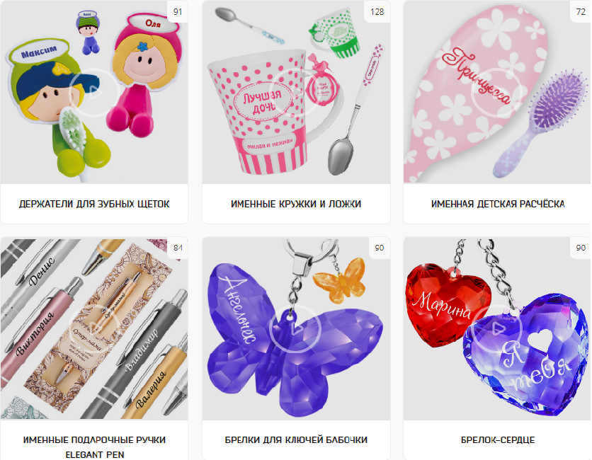 ���� �� 03.06. ������������ ������� ��������� ��� �������� � �����. ������� ��������, ����������� ������, ������� ������ � �����, ������� ��������, ������� �����, ���������. ����� 100 ������� � ������� ���� � ������������� ��������.