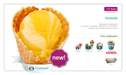 ���������� ���������, �� ����0��@� - ������� ��������� �� �����-����!