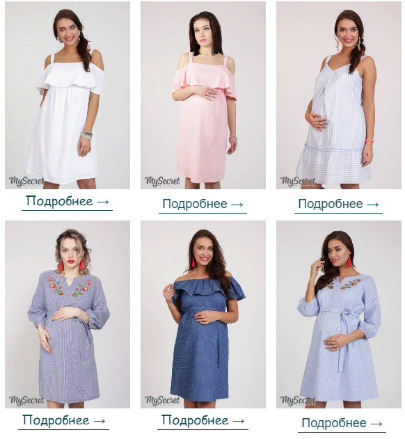 ���� �� 31 ��� 2018. ������ ��� ���������� � �������� ��� ����-10-2018. ����������� � �������. ���� ������.��������. ��� ������� �� ����������.