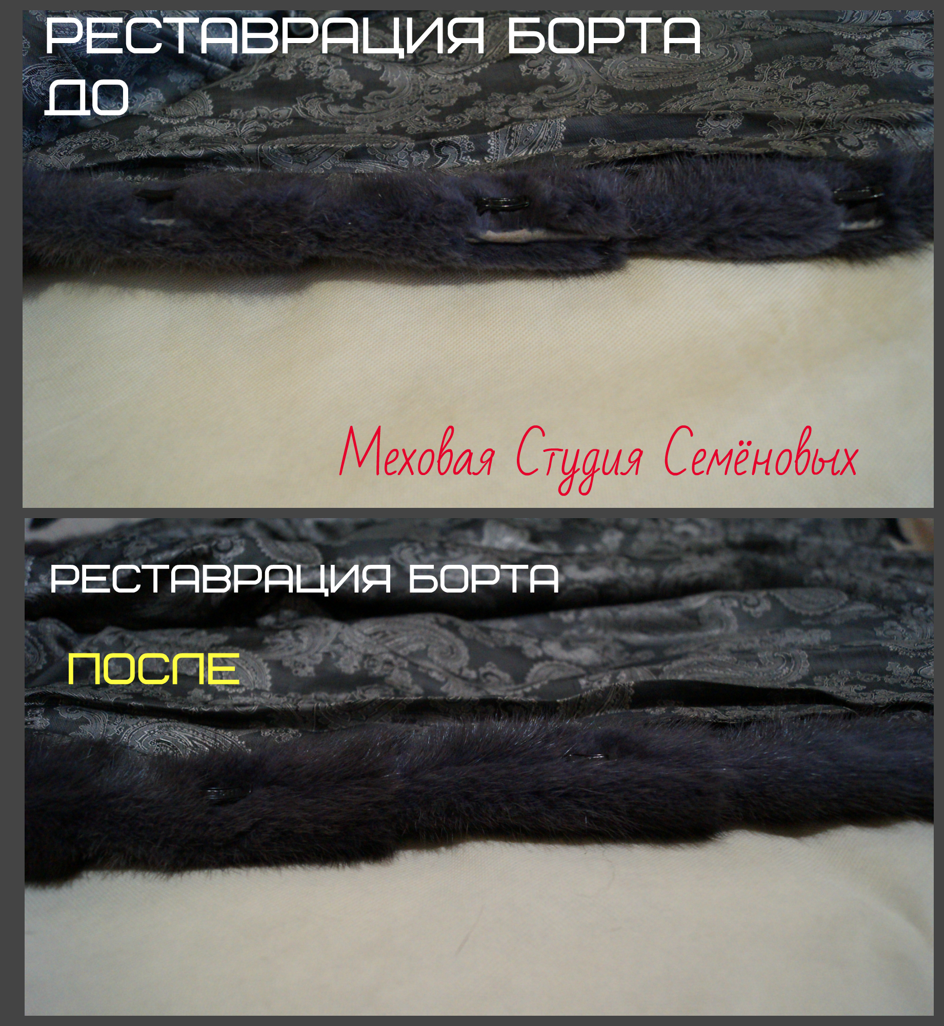 ����������� ���. ��������� ����.�������� ����