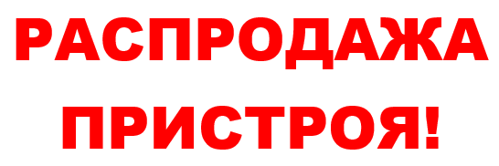 ���. julia0802  �������� ��������! ���� ��������, ����������, ������, �������, ������, ������� ������, ��������, ������ ��� ������ � �������, ����� ��� ������, ������, ������� �������, ���. �����, ������� � ������ ������