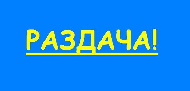 �������. ����� ������� ���������� � ��������� �� ������� ������� ������� -136. ������� 740�. ������ �������� �� ����� �������� ����. ��������. �� 28 ���.