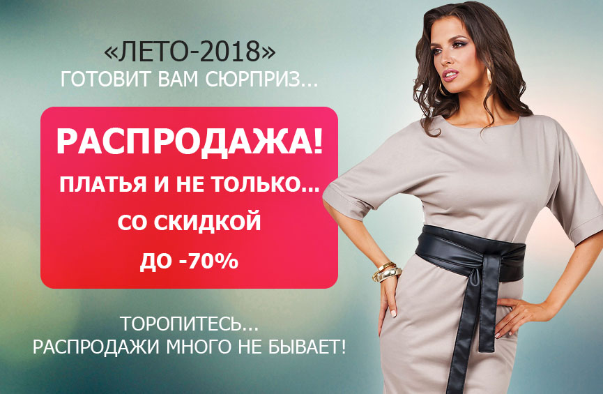 [b]���� �� 28 ���. ������ �����-82. ���������� �� 70%! ��������� ������ ��� ������ � ��������!� ����� ������,�����,����. ������� �� 40 �� 58. ��� �����.