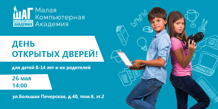 ���� �������� ������ � ����� ������������ �������� 