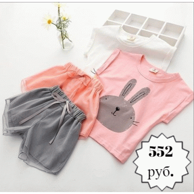 ���� �������. ������������ � ���������� ������� ������ � ����� �������� - Baby&Kids Element. ��� ������� ����� � ������ ��������!