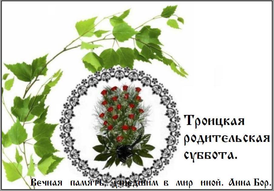 ������, �������, ���� ������� ��� �����: ��������� ����, ���������, ������������ (��������), ɚ���� ������������ ��������, ɚ������ �͚��� ���������� ������� ɚ���������, ɚ����� �͚�������� ��������.