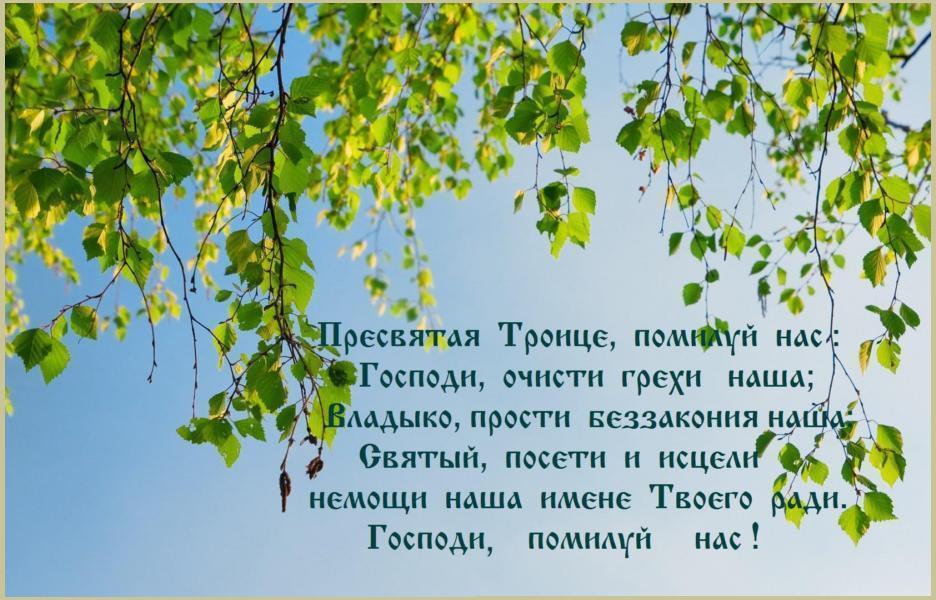 ���������  ������,  �������  ��� ...