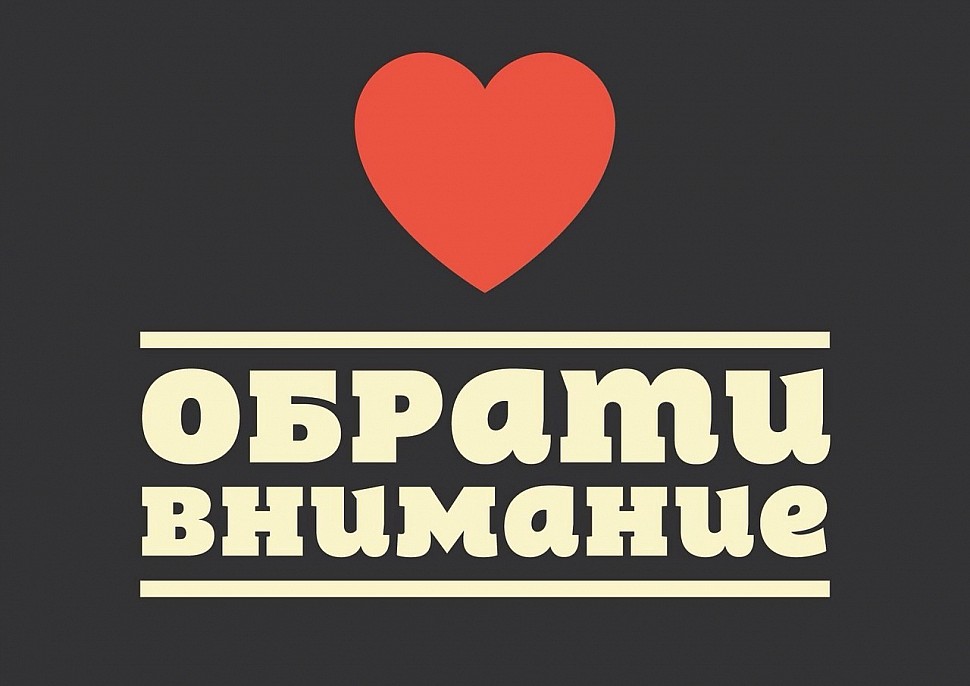 �������� ��������!!!! ����� �������!!!