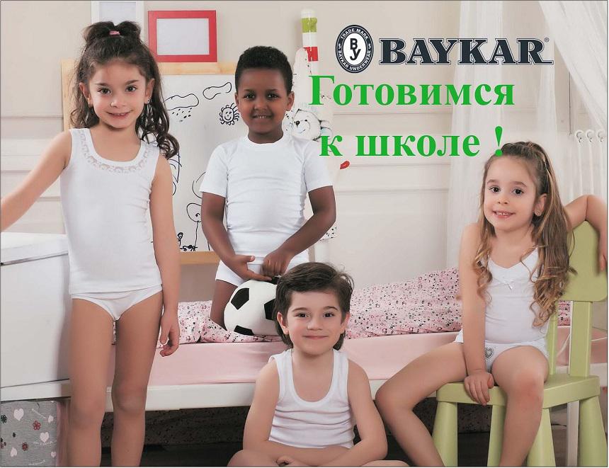 ���������� ������� ����� ������. ������ �� 40 % �� ������ ���������. ������ , ������� , �������� � �������. ������.