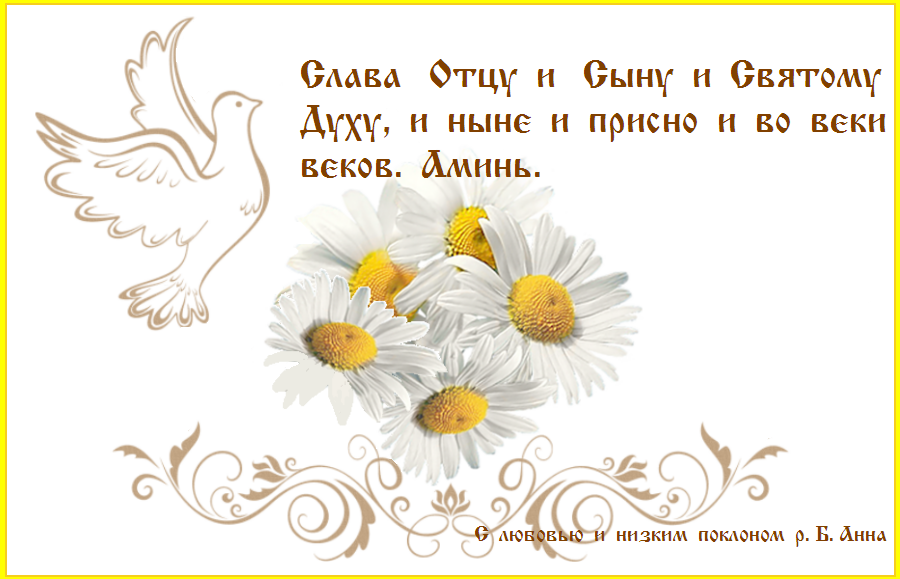 ����� ����, � ����, � ������� ����, � ���� � ������, � �� ���� �����. �����.