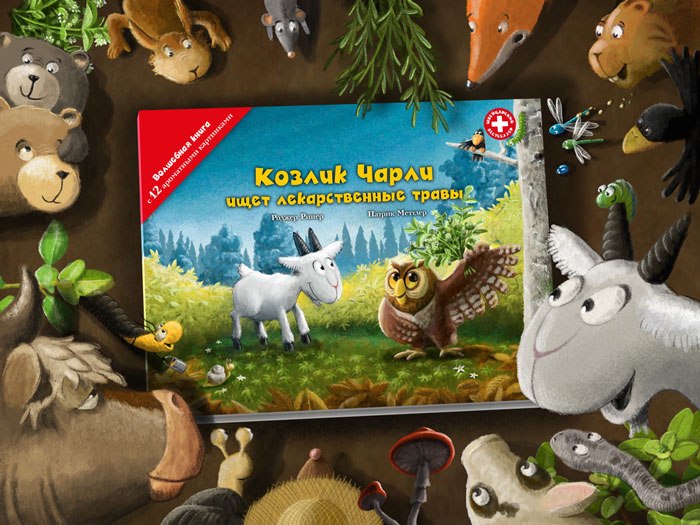 ���� ������� �� 07.06. ��������� �����, ������� ������� ��������� ������. ������ � ������ ������ � ���������� ���������� ��� ������� �����. ����������� ���������� 3. ������� -������ ����� ���� ������������� �����.