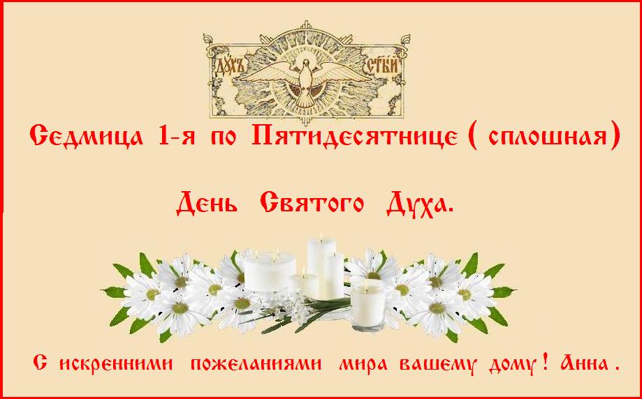 ��� ���� !