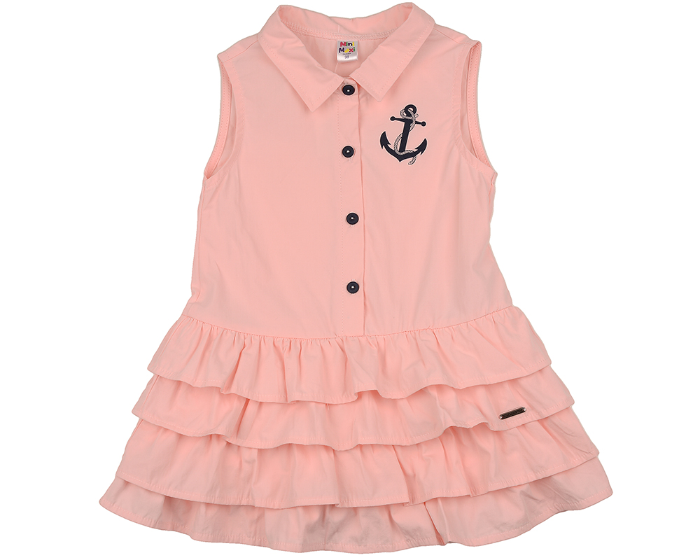 ���� �������. Mini&Maxi ������ ��� ����� �� 0 �� 14 ���.���� ������� ��� ����� ���� 28.