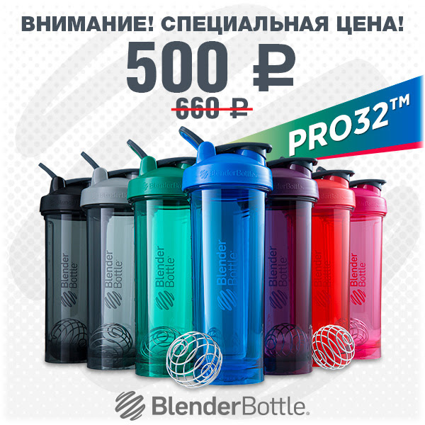 ���� ������� �� 04 ����. ������!!! ���������� ������� The Bl�nderB0ttle(R) - ������ ������! GoSt@ks - ����� ������ ���������� ��� ���������, ������� ������� � ������� �������! ���������� ��������� ���������� ��� �����! 12 �����.