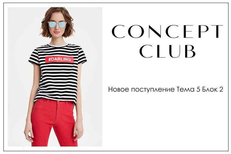 ���� 63. ����� ������ (��������� ����� ������) � �������