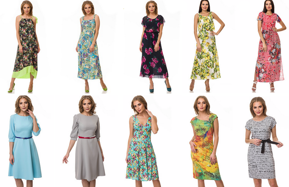 �������� � ������. ������� �����. �������� �����. 