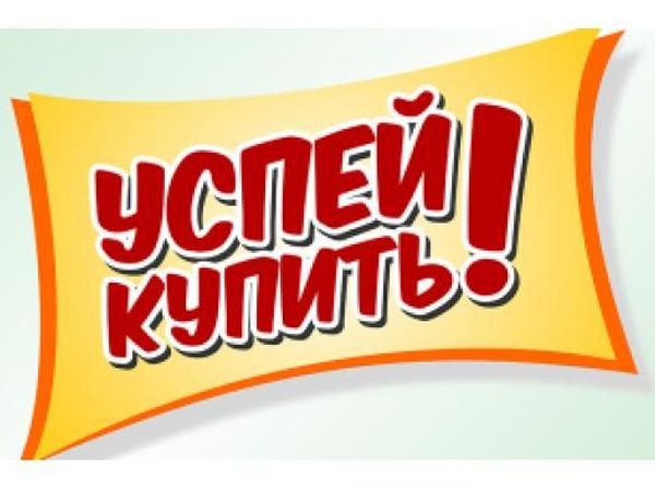 ���� �� ��������! ����� �������� ��� ���� ����!