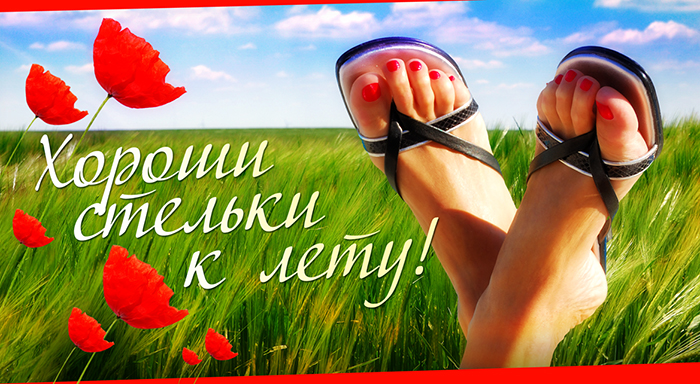 ����� �� 07/06