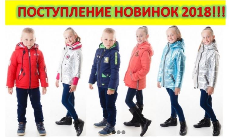 ���� �� 6.06. ���������� �������� ������ �� ������� 30%. ����� ������ �������� �� ����� ��� ��������� � ������� �� 1 ���� - 13 ���, ���������� �������,������,� ����� �������� ������, �����, �����������. ����� 3.