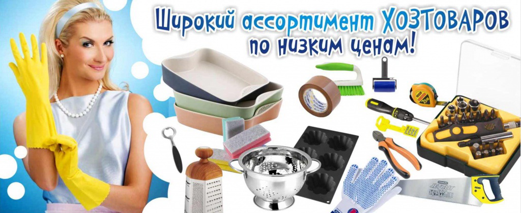 ���� ������� �� 03.06. ������ ��� ���� 30.