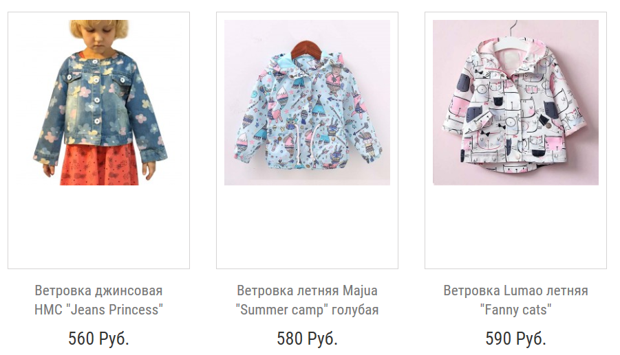 ������ ����� �������-������ ��, ������ � ����!����� ������ �������-���������-��? ��������!