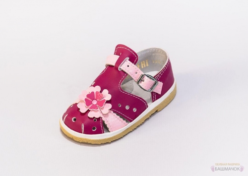 ���� �� 16.06 ��������, �������, ��������� ����� ��� ����� � ��������! �������� �� 175 ���., �����, �������, �������� ������� ���� ������� ��� ���� �����, ������! ���������� �������� ������� � �������, �������! �����-5.