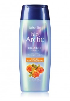   ���� �� 31.05. ��������. ������� � ������������ ��� ����� ����� Bio Arctic �� �������� ����� �� 63 ��� � ����� 160 ���! 