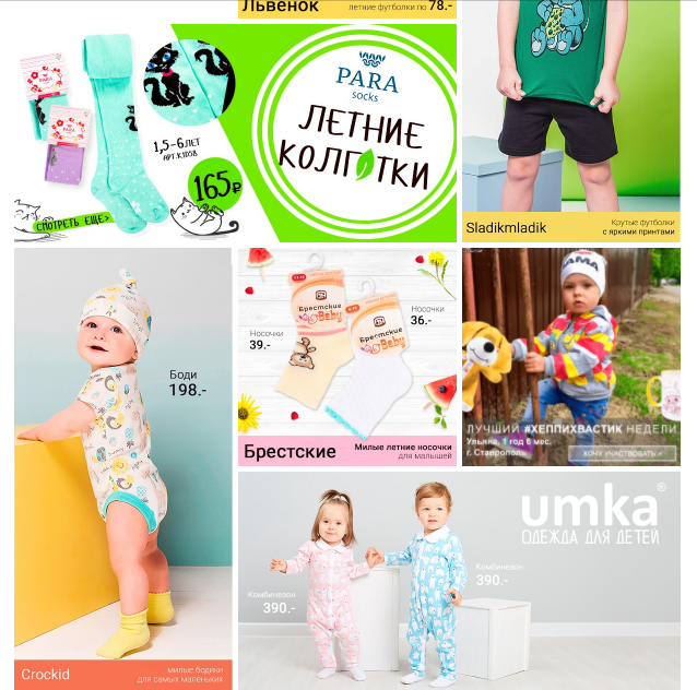 �������� ���� - Happywear - ��������� �������� ��� ���� �����! �����-5/18