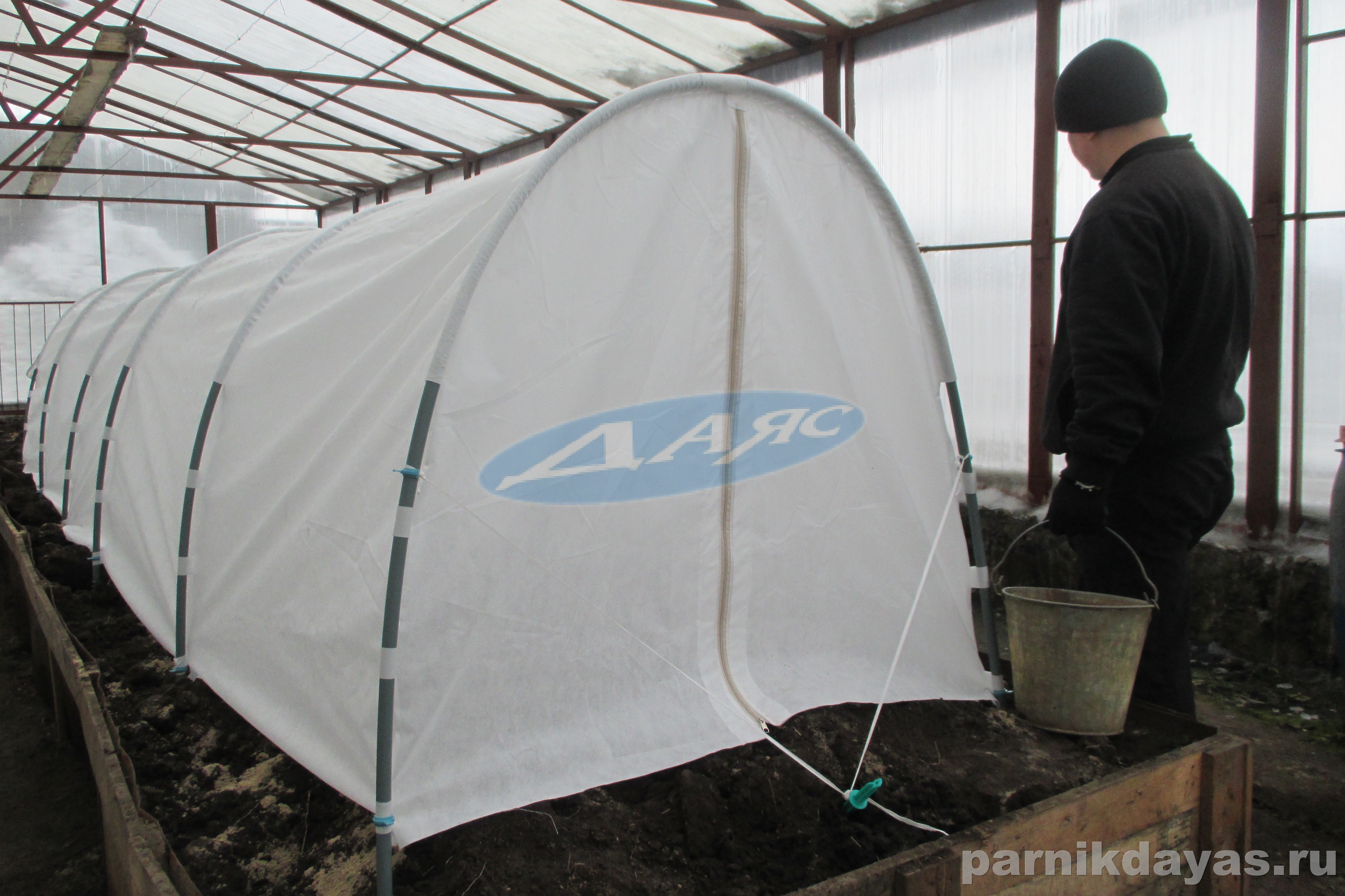 ���� �� 30 ���. ������� "��**��", ����� ��� ������, ������, ������, ������� ����������, ����� ��� ������� �������� � �������� �� ������, � ������.- 25