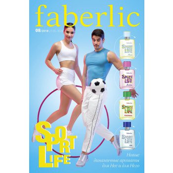 Faberlic! ��� ��� ����� � �� ��������! ������� 08/18