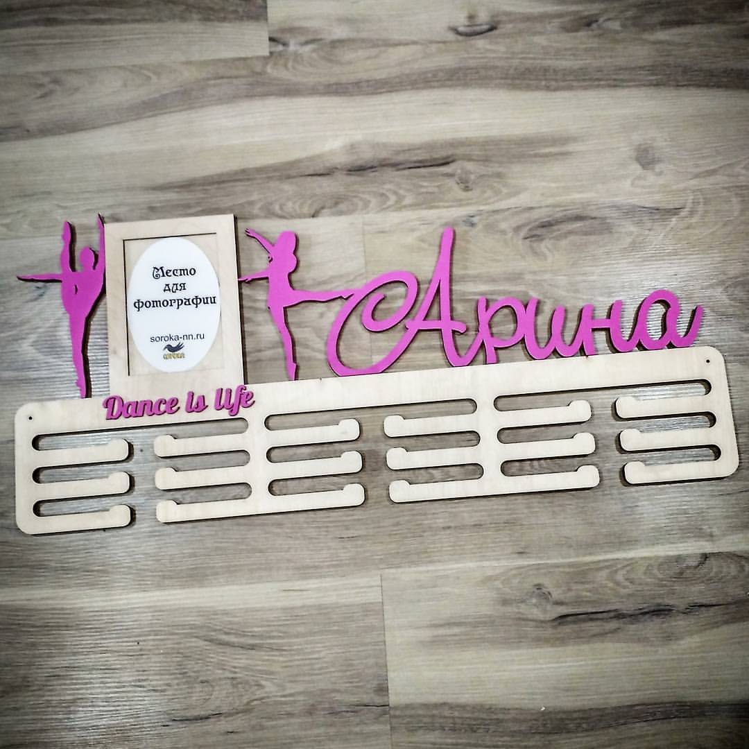 ����������! ����������, ������� ����� � ���������, ����������� �������, �������� ��������� � �����������, ����� �������� � �������� �� �����, ��������� ��� �������� � ����.