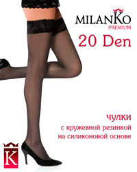 ���� 4 ����!!! ���� �������.��������, �����, ��������, ����� ��� ��� �������. ��������� ������� �����. 44 