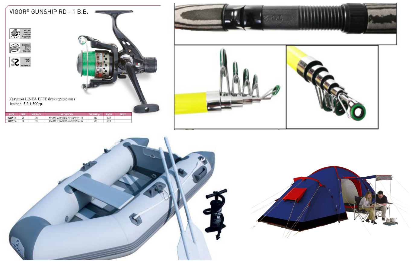 ���� �������. ������. �����. �������. ����, ����. ����� ��� ������! ������� �������, �����, ������������� ���������. ��������, �������. ������ ���������� ������. ����� 13.