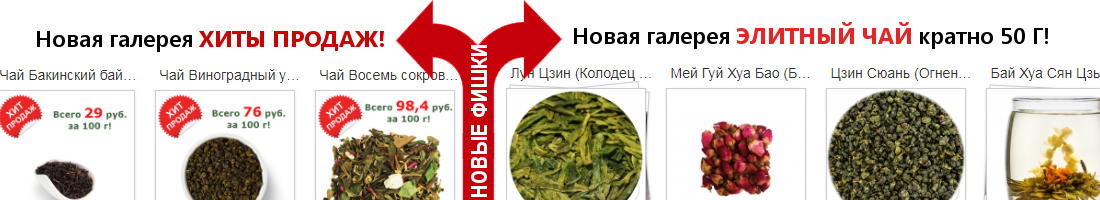 ������ ��������� � ������ �������� - 16! ���, ��������� � �������� �����, ����, �������, �������, ��������. �������� ����, ����������� ����� �� 3� ������ ���������! � ��������� ��������� � � ������!