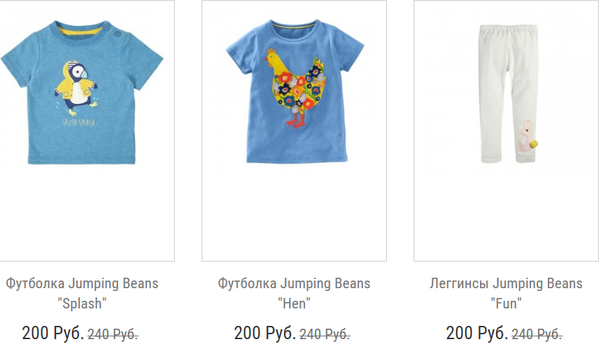 ������ ���� ��������� � ������- ��� ������ �������!