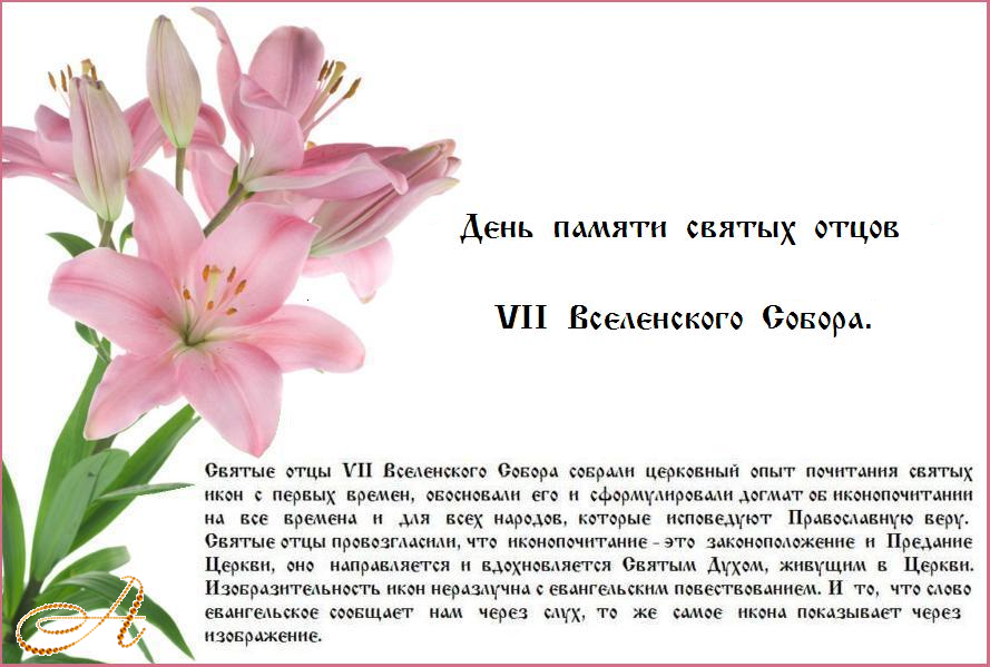 ���  ������, ������  ����  �  ��� !