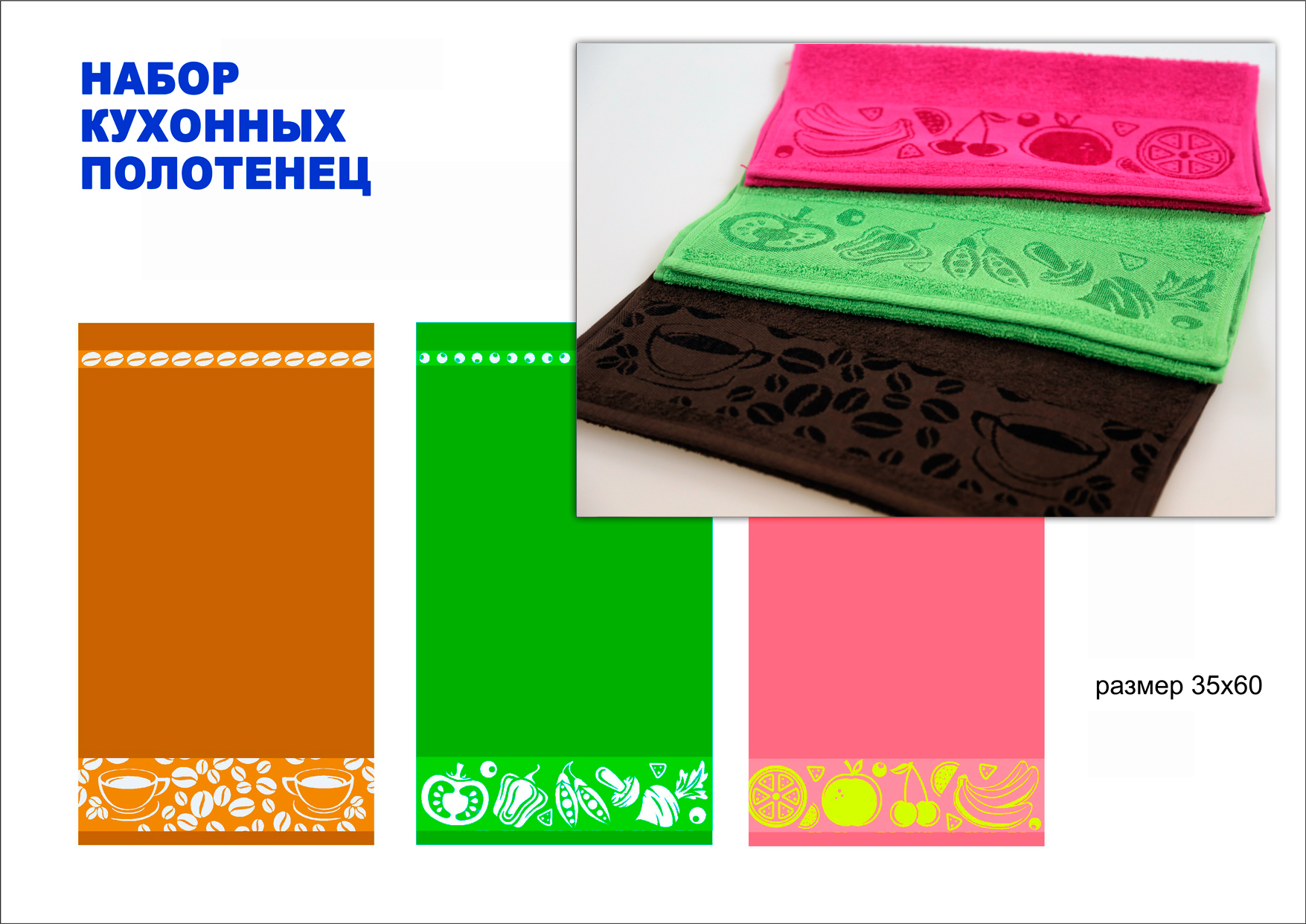 ���� �� 7.06. ���������� �������� ��������� 100 % ������ -16. ����� �� 3-� ��������� - 320 �! �������� ����� 7 ��. - 290 �!