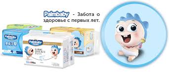 ���� �� 12/06. ���� - �����! ������ ��� �� ���� �������! ���������� � ������� Palmbaby ����� �� 565 ���.! �������� ���������� �� ������������� �����.