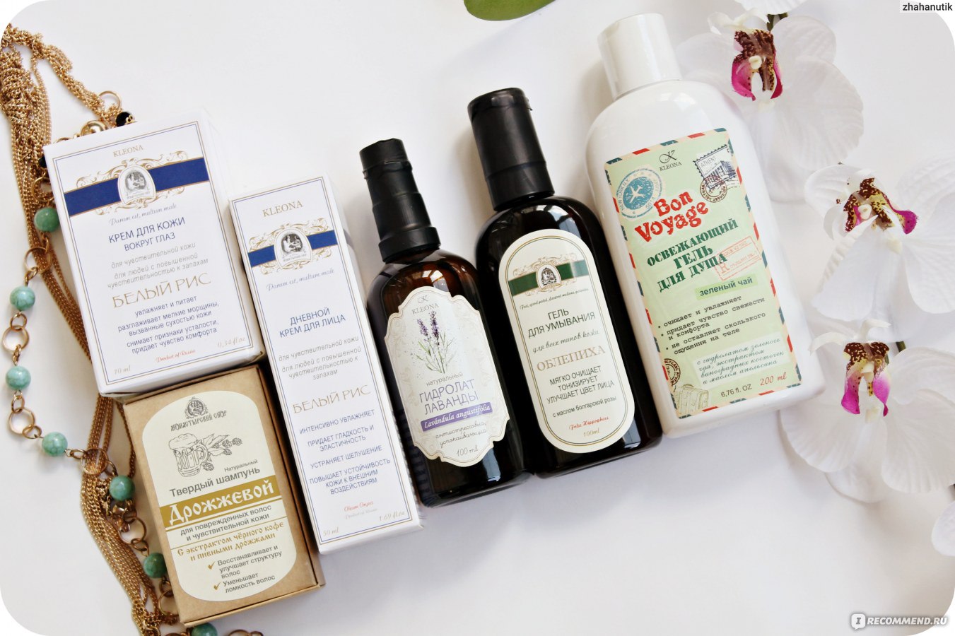 ����������� ��������� �� ������������ ����������� Kle*on� - ��� ���� ����� �������! ���� - 12